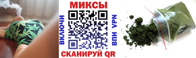 БУТИРАТ Butirat  кракен tor  Тобольск 