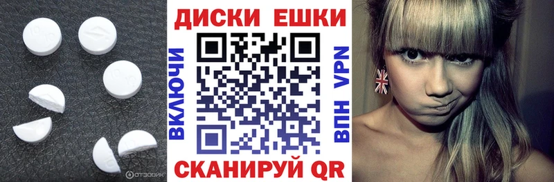 Ecstasy DUBAI Тобольск