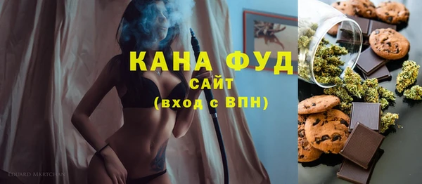 а пвп мука Баксан
