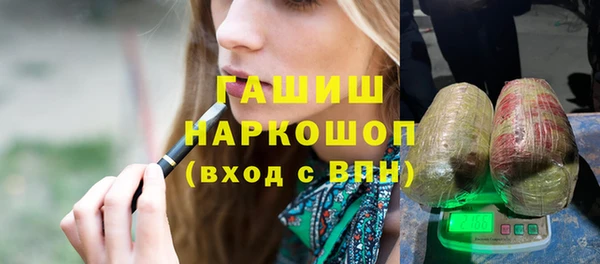 а пвп мука Баксан