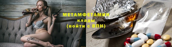а пвп мука Баксан