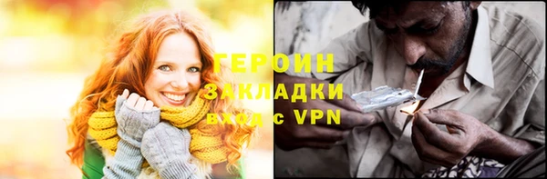 а пвп мука Баксан