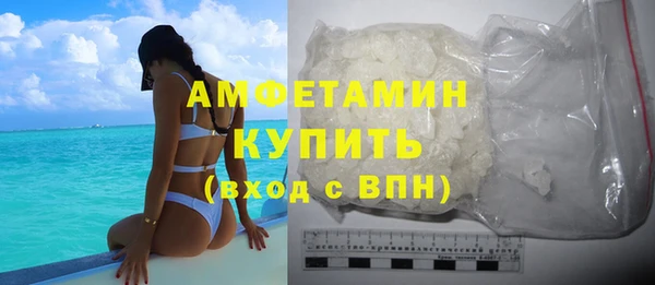 а пвп мука Баксан