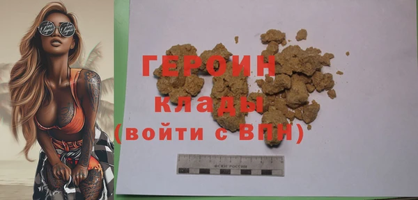 а пвп мука Баксан