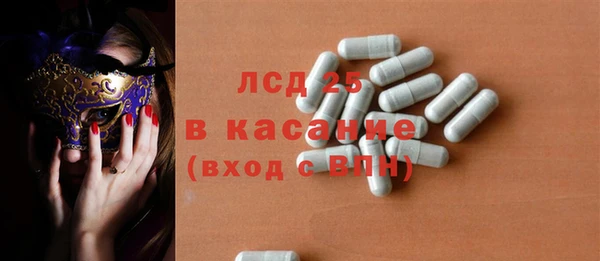 а пвп мука Баксан