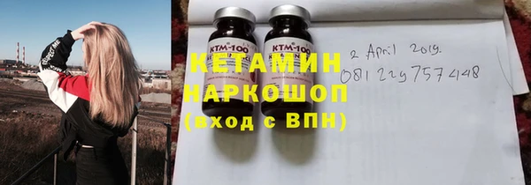 COCAINE Балахна