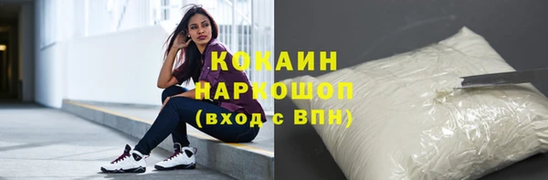 а пвп мука Баксан