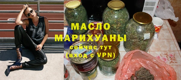 а пвп мука Баксан