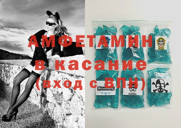 а пвп мука Баксан
