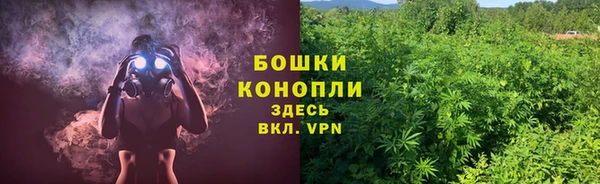 а пвп мука Баксан