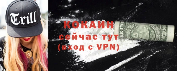 а пвп мука Баксан