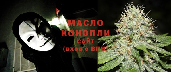 а пвп мука Баксан