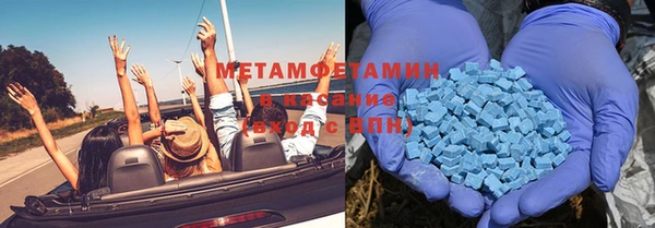 а пвп мука Баксан