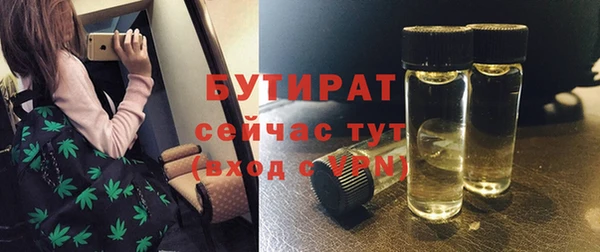 а пвп мука Баксан