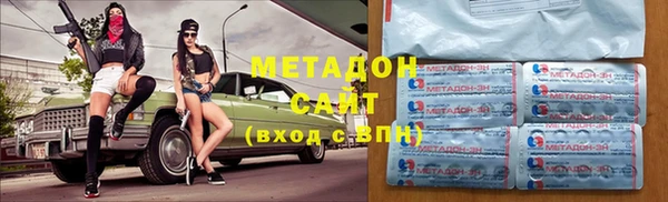 а пвп мука Баксан