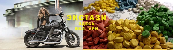 кокаин премиум Балабаново