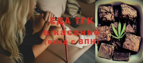 а пвп мука Баксан
