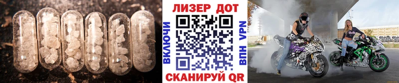 OMG рабочий сайт Тобольск Лсд 25 экстази кислота
