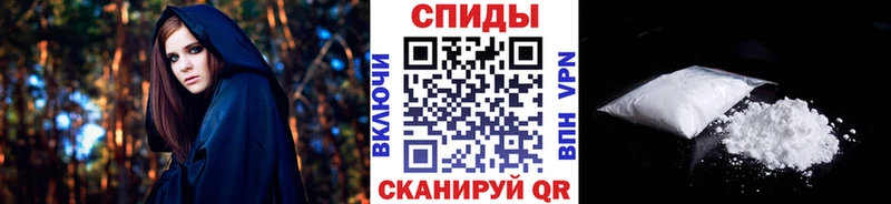 МЕТАМФЕТАМИН мет  Тобольск 